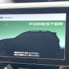 subaru forester 2022 -SUBARU--Forester 5AA-SKE--SKE-088809---SUBARU--Forester 5AA-SKE--SKE-088809- image 4