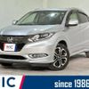 honda vezel 2017 quick_quick_RU3_RU3-1260541 image 1