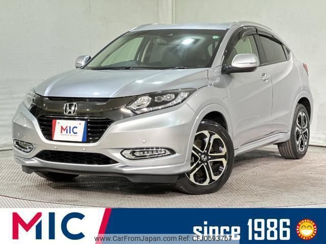 honda vezel 2017 quick_quick_RU3_RU3-1260541 image 1