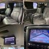 toyota alphard 2014 quick_quick_DBA-ANH25W_ANH25-8054351 image 6