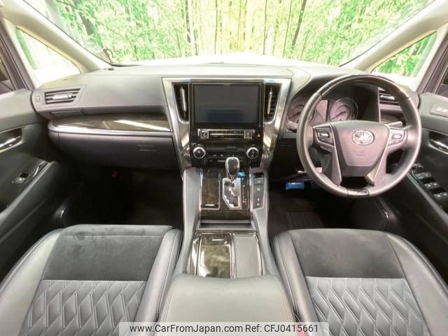 toyota alphard 2015 -TOYOTA--Alphard DBA-AGH30W--AGH30-0036387---TOYOTA--Alphard DBA-AGH30W--AGH30-0036387- image 2