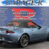 mazda roadster 2015 quick_quick_DBA-ND5RC_ND5RC-104397 image 2