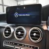 mercedes-benz c-class 2019 quick_quick_LDA-205014_WDD2050142R495398 image 10