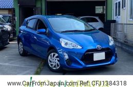 toyota aqua 2015 -TOYOTA 【多摩 500】--AQUA DAA-NHP10--NHP10-2463344---TOYOTA 【多摩 500】--AQUA DAA-NHP10--NHP10-2463344-