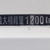 mitsubishi-fuso canter 2019 -MITSUBISHI--Canter TPG-FDA00--FDA00-570275---MITSUBISHI--Canter TPG-FDA00--FDA00-570275- image 22