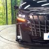 toyota alphard 2018 -TOYOTA--Alphard DBA-AGH30W--AGH30-0184128---TOYOTA--Alphard DBA-AGH30W--AGH30-0184128- image 13