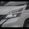 nissan serena 2017 -NISSAN--Serena GFNC27--010630---NISSAN--Serena GFNC27--010630- image 7