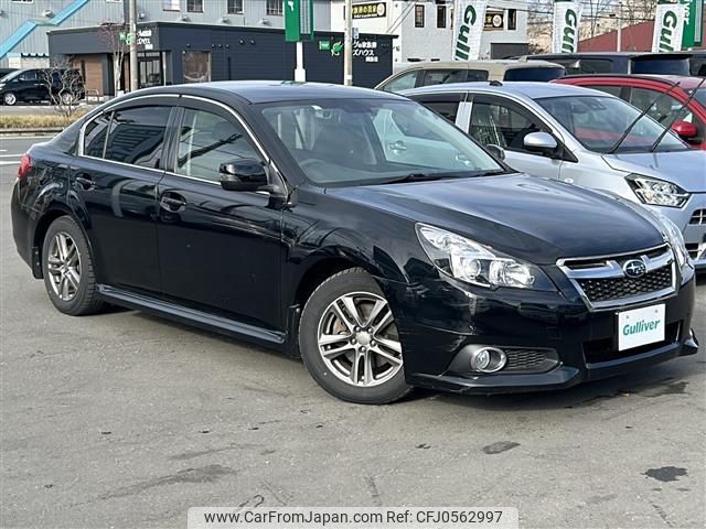 subaru legacy-b4 2014 -SUBARU--Legacy B4 DBA-BMM--BMM-008371---SUBARU--Legacy B4 DBA-BMM--BMM-008371- image 1