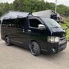 toyota hiace-van 2016 -TOYOTA--Hiace Van QDF-KDH201V--KDH201-0203080---TOYOTA--Hiace Van QDF-KDH201V--KDH201-0203080- image 3
