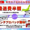 nissan serena 2019 -NISSAN--Serena DAA-HC27--HC27-007445---NISSAN--Serena DAA-HC27--HC27-007445- image 2