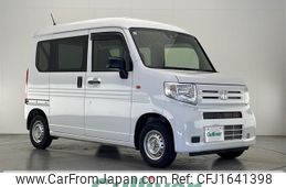 honda n-van 2020 CFJ1641398