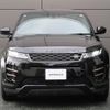 land-rover range-rover-evoque 2020 GOO_JP_965025062409620022001 image 21