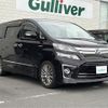toyota vellfire 2014 CFJ1662284 image 1