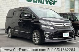 toyota vellfire 2014 CFJ1662284