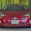 toyota prius 2016 -TOYOTA--Prius DAA-ZVW50--ZVW50-8011488---TOYOTA--Prius DAA-ZVW50--ZVW50-8011488- image 15