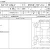 cadillac escalade 2023 CFJ1813898 image 3