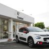 citroen c3 2018 quick_quick_ABA-B6HN01_VF7SXHNZTJT627525 image 4