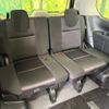 nissan serena 2018 CFJ1714211 image 10