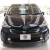 toyota prius-α 2017 quick_quick_DAA-ZVW40W_ZVW40-0028100 image 8