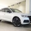 audi q5 2018 quick_quick_DBA-FYDAXS_WAUZZZFY1J2219194 image 5