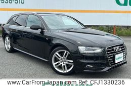 audi a4 2015 -AUDI--Audi A4 DBA-8KCDN--WAUZZZ8K9FA050404---AUDI--Audi A4 DBA-8KCDN--WAUZZZ8K9FA050404-