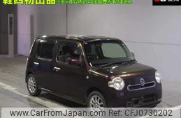 daihatsu mira-cocoa 2014 -DAIHATSU--Mira Cocoa L685S-0020521---DAIHATSU--Mira Cocoa L685S-0020521-