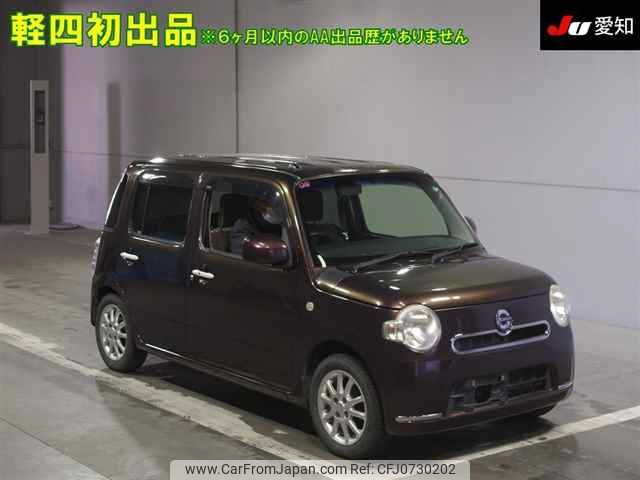 daihatsu mira-cocoa 2014 -DAIHATSU--Mira Cocoa L685S-0020521---DAIHATSU--Mira Cocoa L685S-0020521- image 1