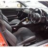 toyota 86 2017 quick_quick_ZN6_ZN6-074281 image 14