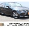 lexus is 2017 -LEXUS--Lexus IS DBA-ASE30--ASE30-0003739---LEXUS--Lexus IS DBA-ASE30--ASE30-0003739- image 1