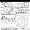 suzuki jimny 2014 -SUZUKI 【春日部 581ｸ2745】--Jimny JB23W-711476---SUZUKI 【春日部 581ｸ2745】--Jimny JB23W-711476- image 3