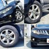 nissan murano 2008 504928-931208 image 8
