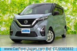 nissan dayz 2022 quick_quick_5AA-B44W_B44W-0128748