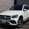 mercedes-benz glc-class 2022 -MERCEDES-BENZ--Benz GLC 5BA-253984--W1N2539842G117830---MERCEDES-BENZ--Benz GLC 5BA-253984--W1N2539842G117830- image 11