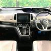 nissan serena 2017 -NISSAN--Serena DAA-GFC27--GFC27-071656---NISSAN--Serena DAA-GFC27--GFC27-071656- image 2