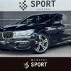 bmw 7-series 2017 -BMW--BMW 7 Series LDA-7C30--WBA7C62090G264361---BMW--BMW 7 Series LDA-7C30--WBA7C62090G264361- image 1