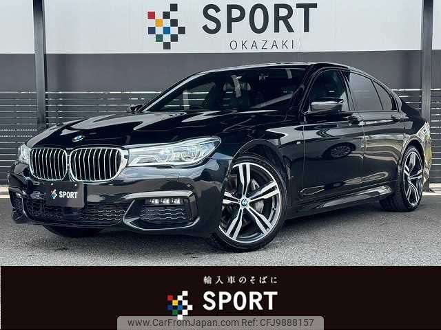 bmw 7-series 2017 -BMW--BMW 7 Series LDA-7C30--WBA7C62090G264361---BMW--BMW 7 Series LDA-7C30--WBA7C62090G264361- image 1