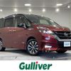 nissan serena 2017 -NISSAN--Serena DAA-GFC27--GFC27-056420---NISSAN--Serena DAA-GFC27--GFC27-056420- image 1