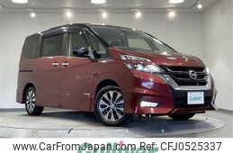 nissan serena 2017 -NISSAN--Serena DAA-GFC27--GFC27-056420---NISSAN--Serena DAA-GFC27--GFC27-056420-