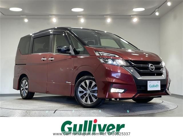 nissan serena 2017 -NISSAN--Serena DAA-GFC27--GFC27-056420---NISSAN--Serena DAA-GFC27--GFC27-056420- image 1