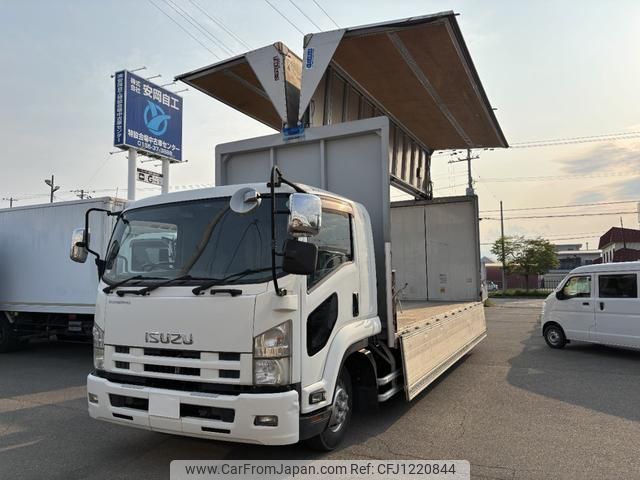 isuzu forward 2013 GOO_NET_EXCHANGE_0303356A30250530W001 image 1