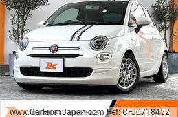 fiat 500 2017 -FIAT 【姫路 543ｾ500】--Fiat 500 31209--0J613121---FIAT 【姫路 543ｾ500】--Fiat 500 31209--0J613121-