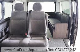 toyota hiace-wagon 2025 GOO_JP_700030304130250703001