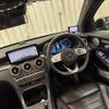 mercedes-benz glc-class 2020 quick_quick_3DA-253315_WDC2533152F726122 image 14