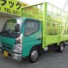 mitsubishi-fuso canter 2006 GOO_NET_EXCHANGE_0400861A30210213W001 image 1