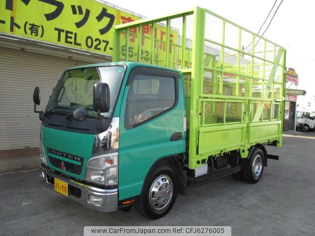 mitsubishi-fuso canter 2006 GOO_NET_EXCHANGE_0400861A30210213W001 image 1