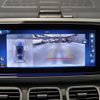 mercedes-benz amg 2024 -MERCEDES-BENZ--AMG 7AA-167389--W1N1673891A904***---MERCEDES-BENZ--AMG 7AA-167389--W1N1673891A904***- image 20