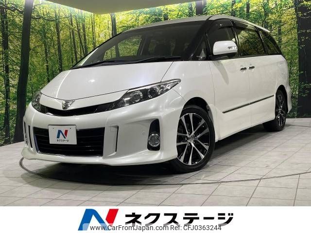 toyota estima 2014 -TOYOTA--Estima DBA-ACR50W--ACR50-0185575---TOYOTA--Estima DBA-ACR50W--ACR50-0185575- image 1