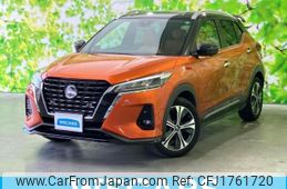 nissan kix 2020 CFJ1761720