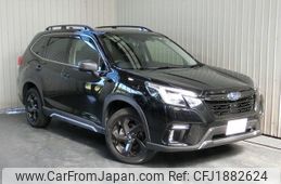 subaru forester 2023 CFJ1882624