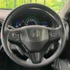 honda vezel 2014 -HONDA--VEZEL DAA-RU3--RU3-1048610---HONDA--VEZEL DAA-RU3--RU3-1048610- image 12